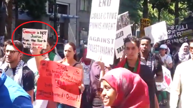 This sign accuses Israel of genocide and then advocates for the extermination of the Jewish state.  