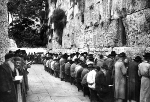 The Western Wall in 1929.
