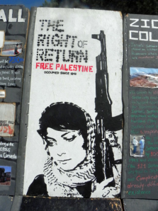 Images designed to intimidate. Mock Apartheid wall at UCLA depicts convicted terrorist Leila Khaled