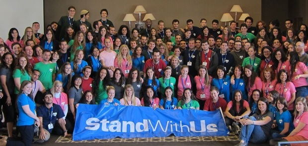 Pro-Israel StandWithUs offers a week long Israel advocacy conference for college students.